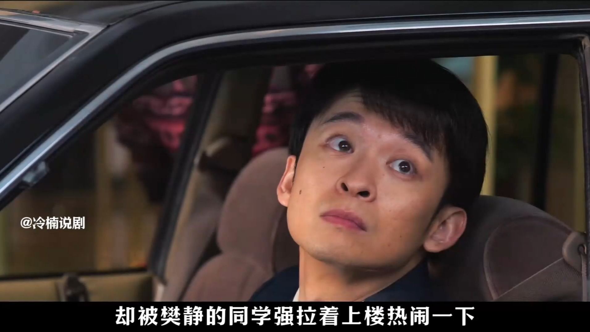 杨巡对梁家的复仇，见证了他的成长，过去的痛苦却是未来的光。 《大江大河之岁月如歌》