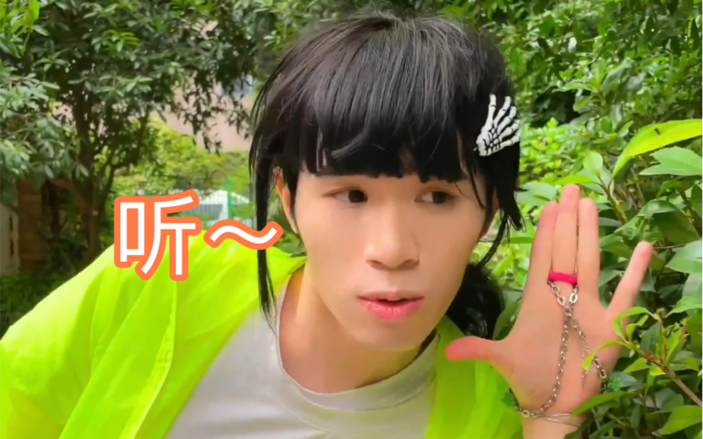 没有公主命，但有公主病！