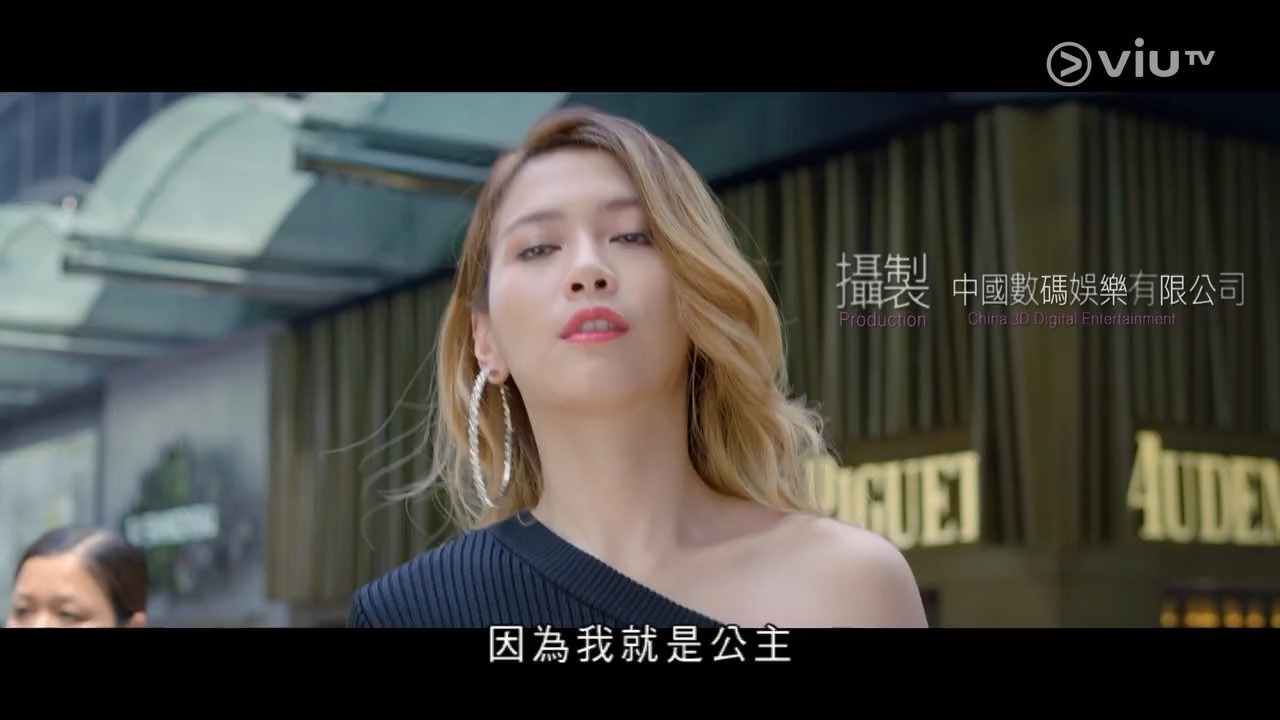 性敢中環 01