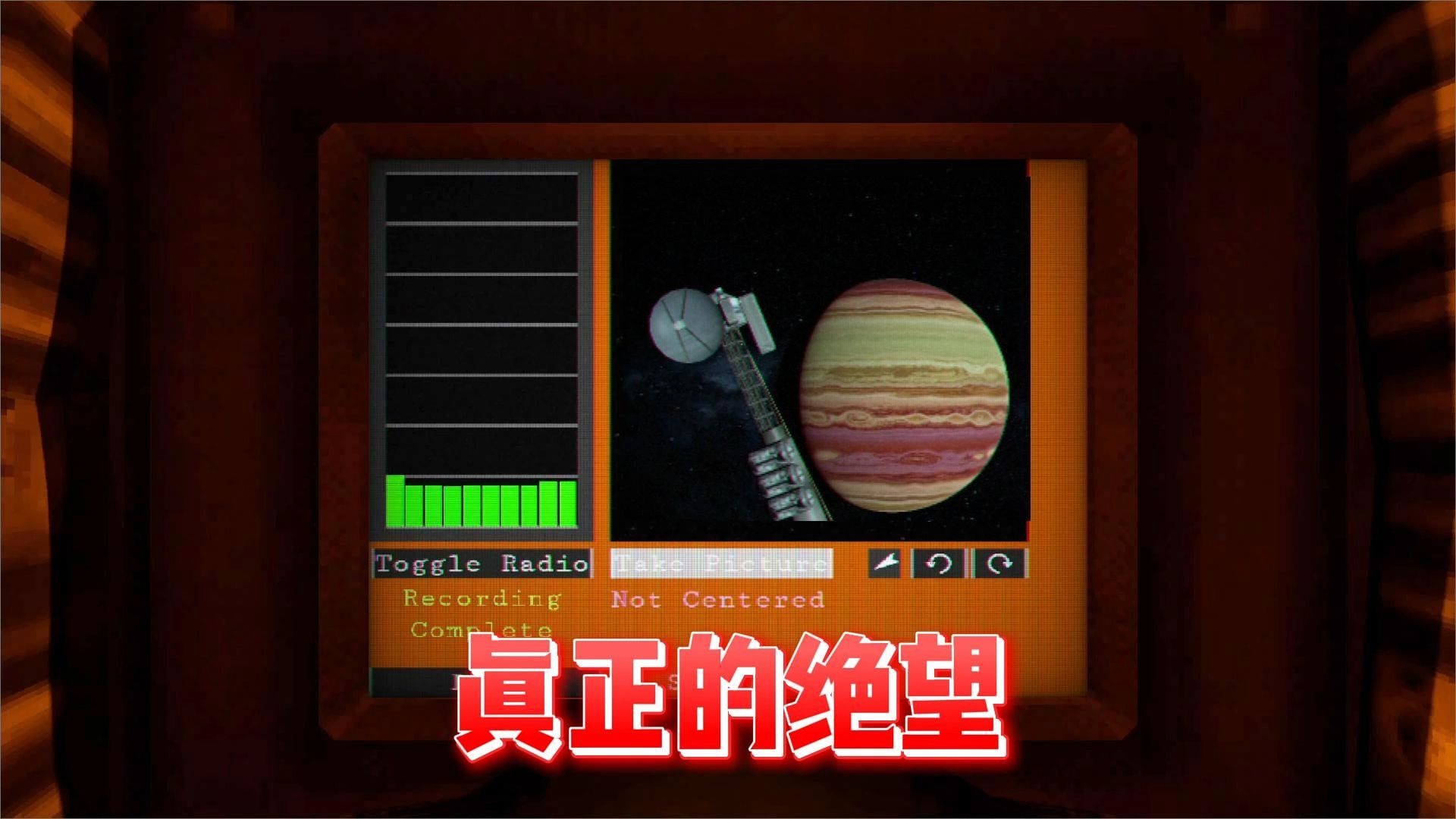 这些星球，居然是怪物！