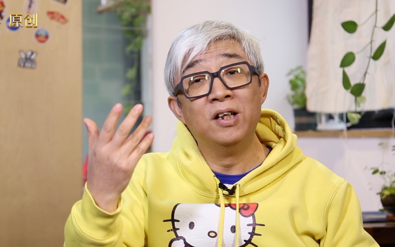 【北京电影学院教师】韩寒《四海》想表达什么？