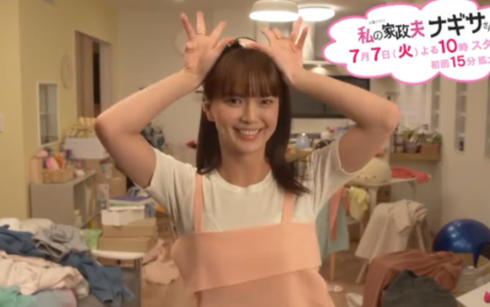 「我的家政夫渚先生」×「逃避虽可耻但有用」恋dance梦幻联动！
