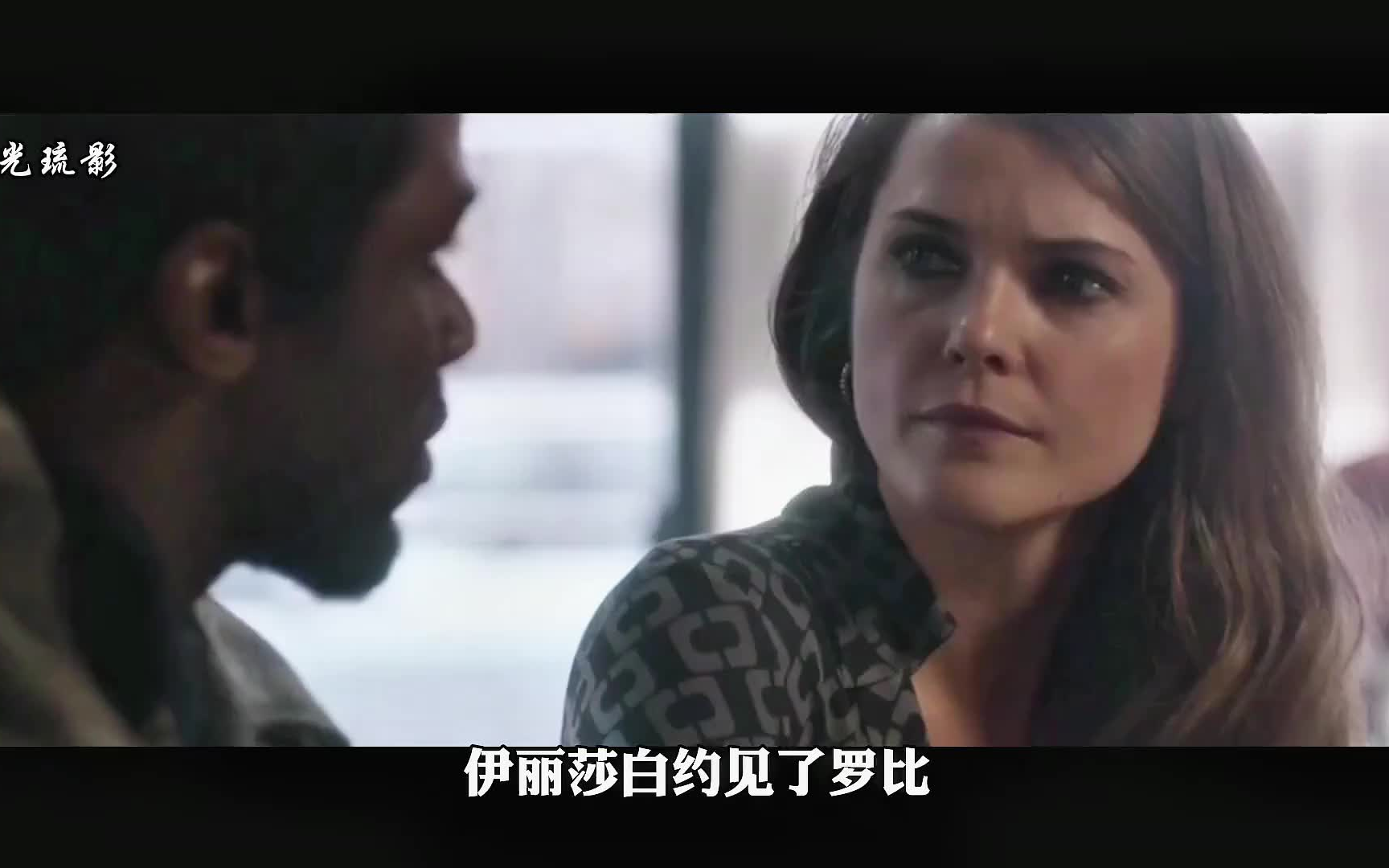 一口气看完高分美剧《美国谍梦》1-3季