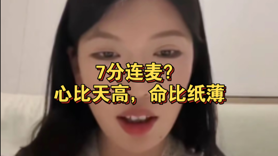 最心疼月老鳌烨的一集，且看且珍惜！