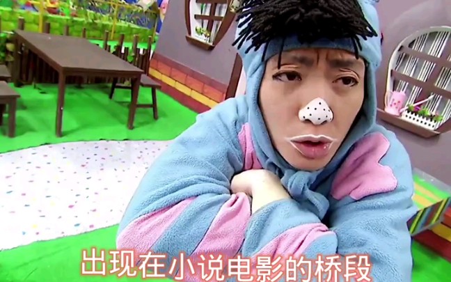 谁还记得这部，童年回忆