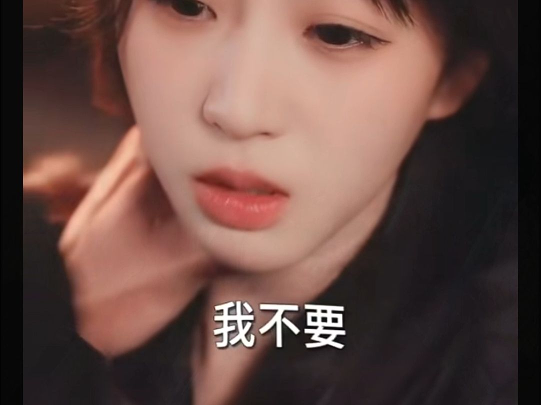 不要停，你还是第一次................