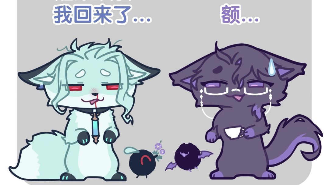 【博潘】扎雪堆，但是有笨蛋