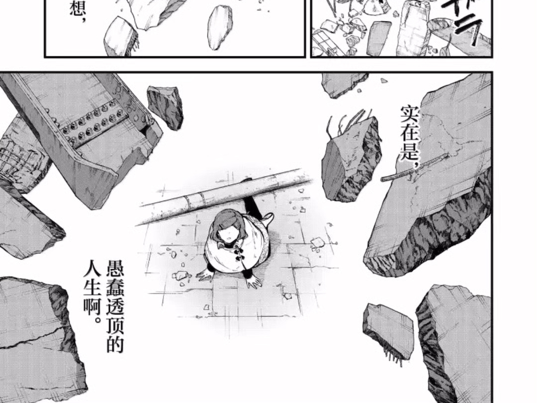 文豪野犬第五季完结后到现在的漫画