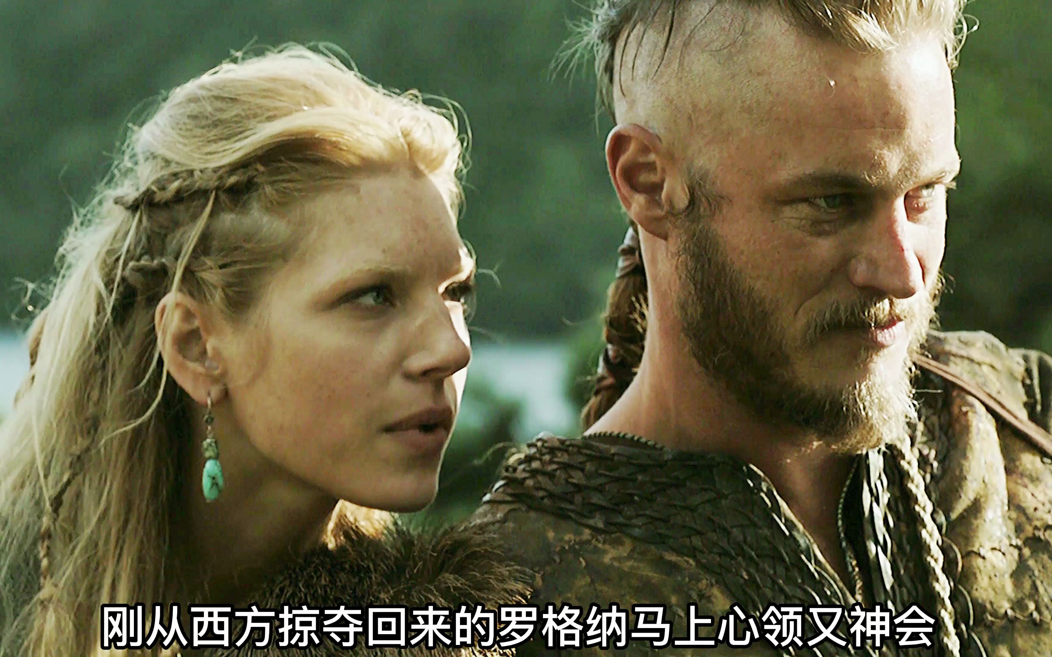 维京传奇：维京女战士除了勇猛，还经常作出我们无法理解的事.