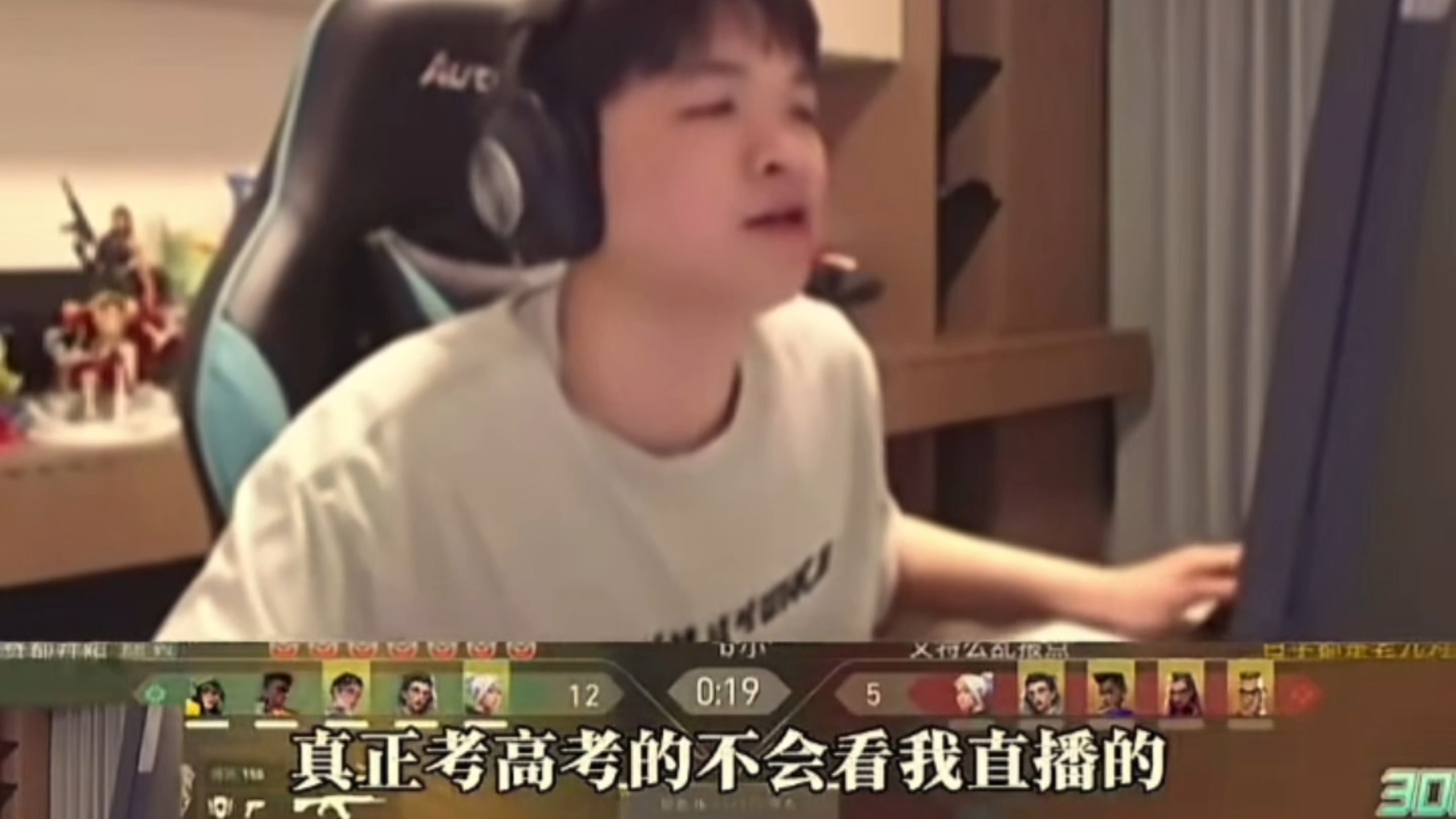 cxy纯享版