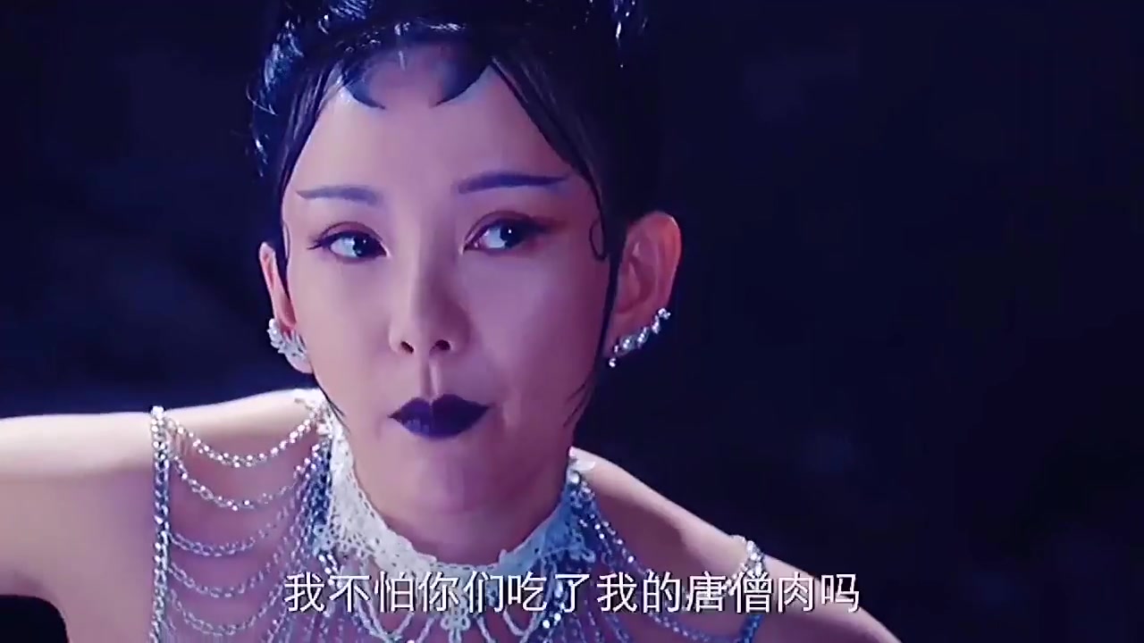 新版孙悟空大战盘丝洞