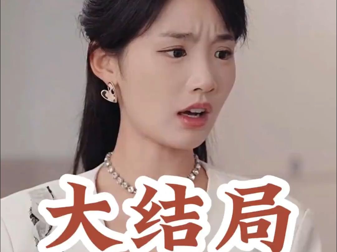 《心许于顾，时光不负》全集