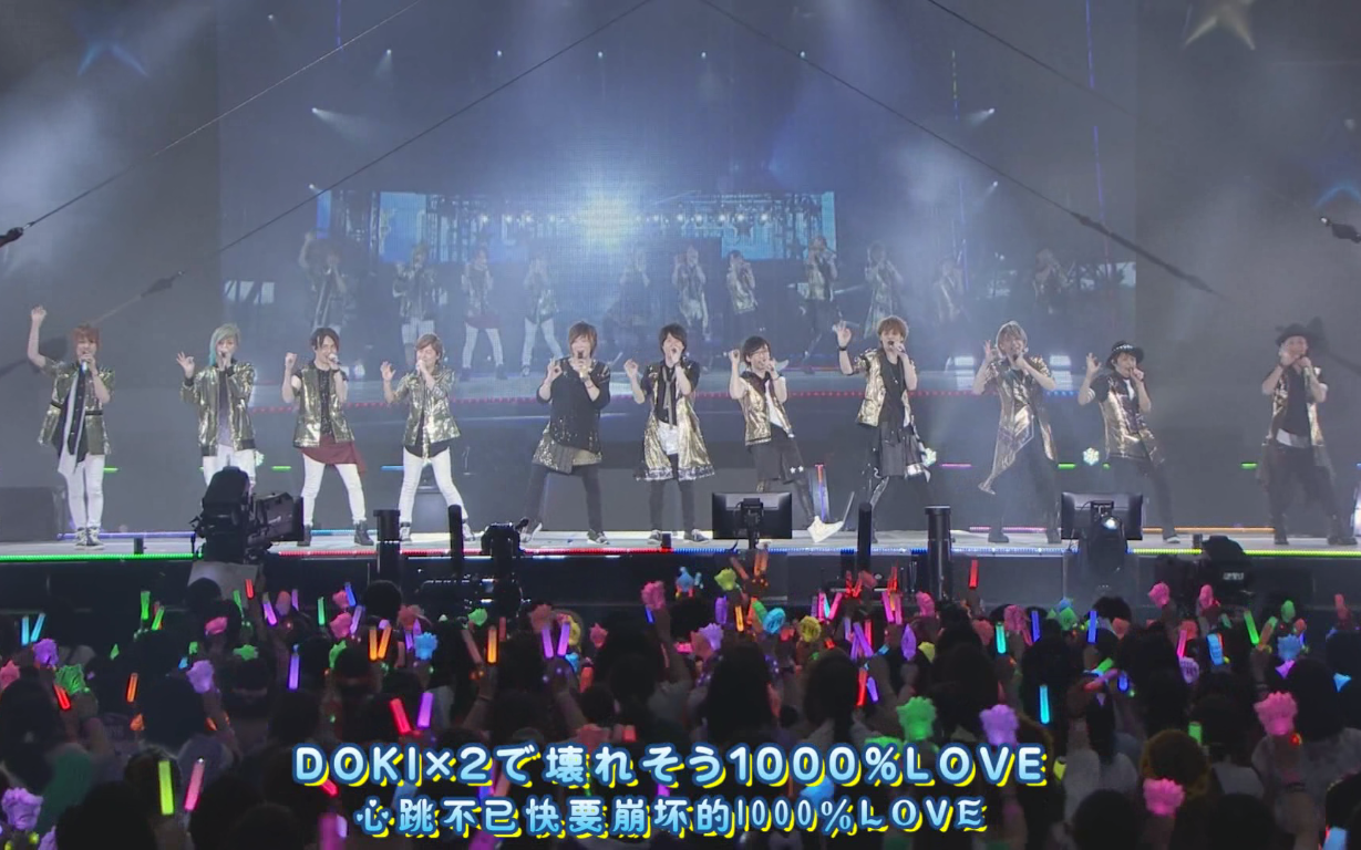 【うた☆プリ】マジLOVE1000%【歌之王子殿下6th live】超清字幕版~【樱薇薇字幕】