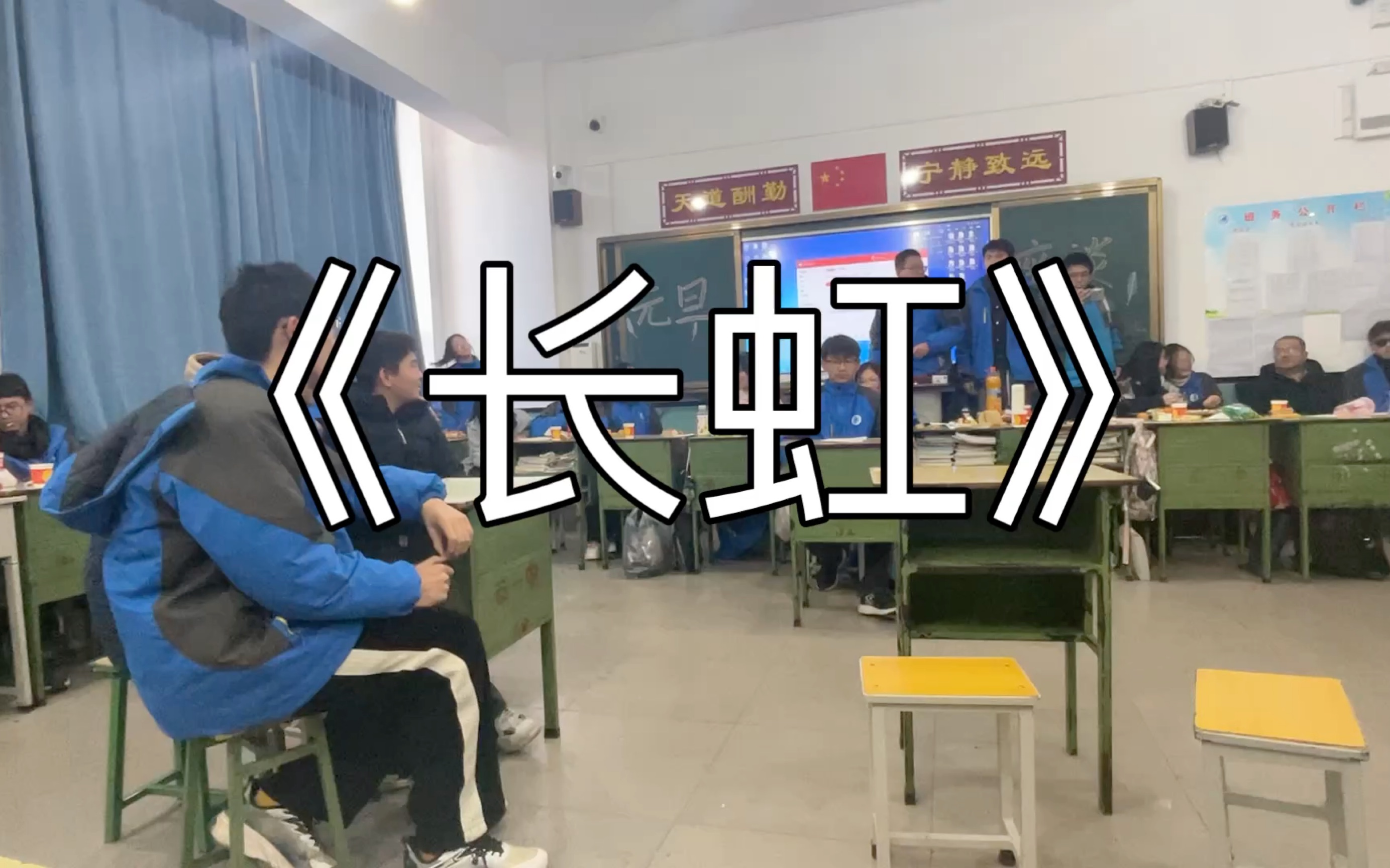 陈浩南大战乌鸦