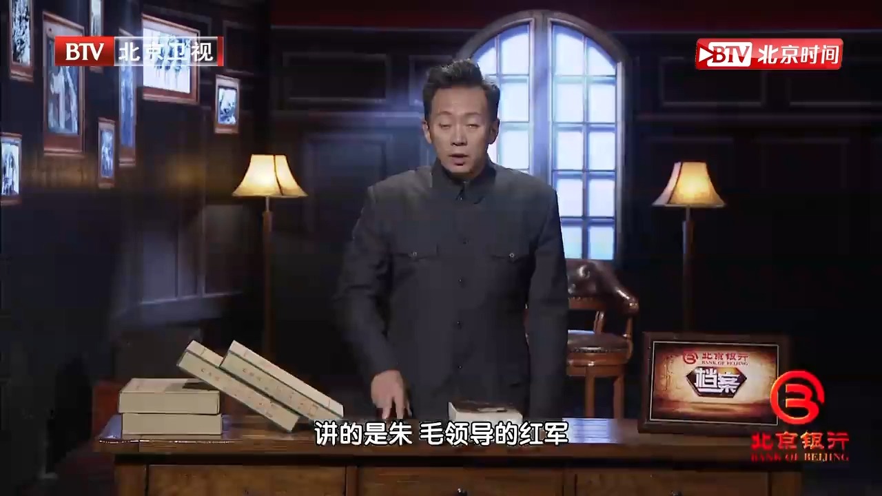 纪念杨靖宇将军殉国80周年