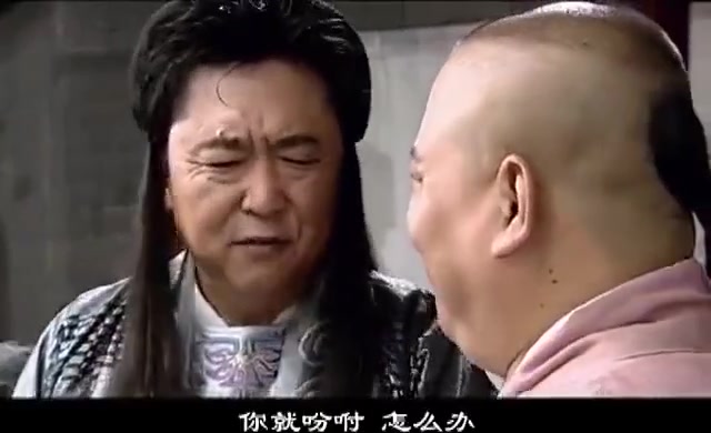 德云社：【天生我才】