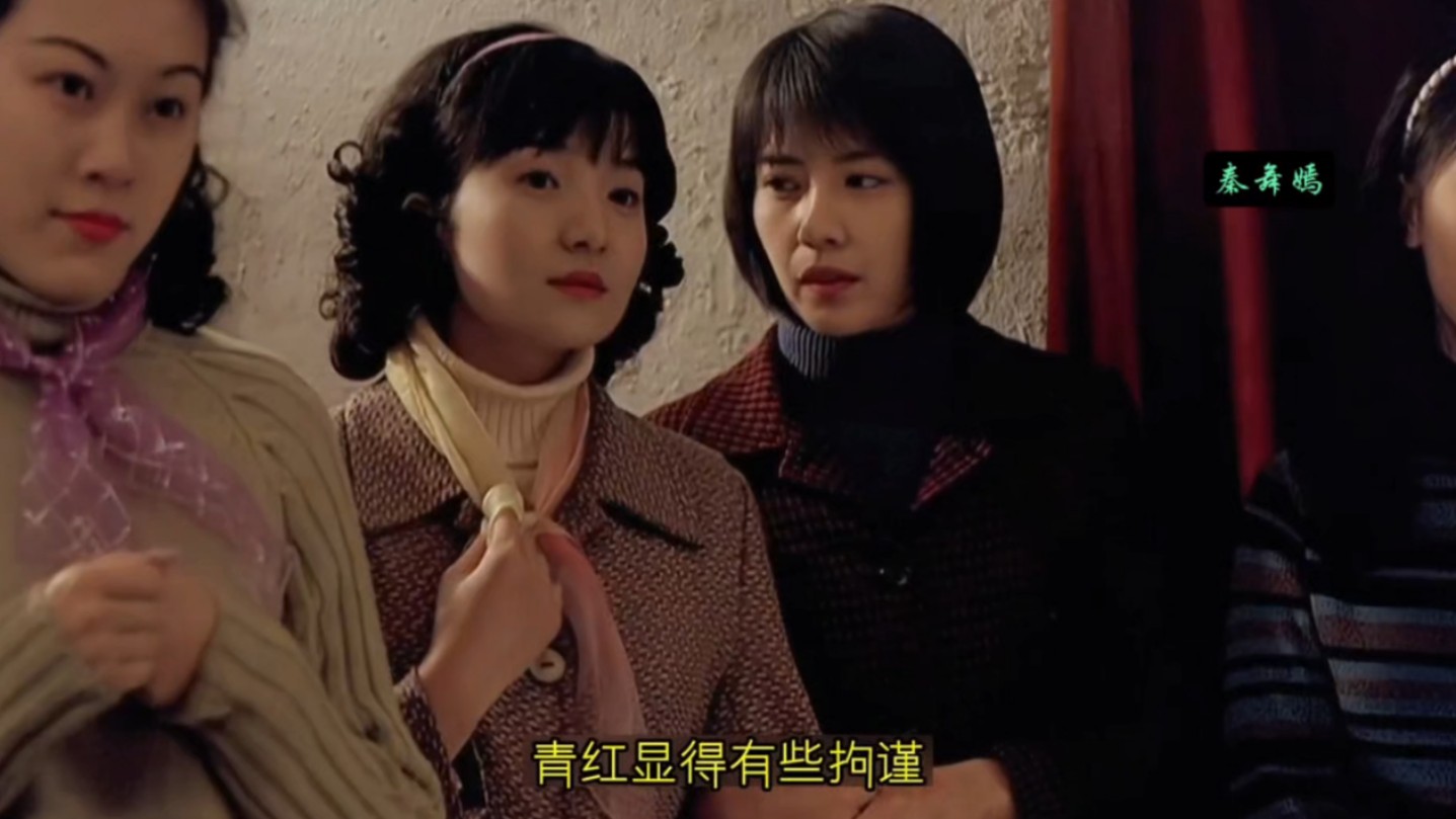 只因没管住自己的下半身，男人和不爱的女人结了婚。因为在那个年代，如果不结婚只能拉出去被枪毙。