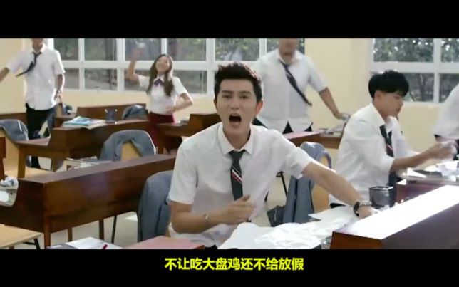 【三口看片儿】四分钟看完极致玛丽苏代表《恶魔少爷别吻我》：朋友，这都2017年了，你还给我看这个？