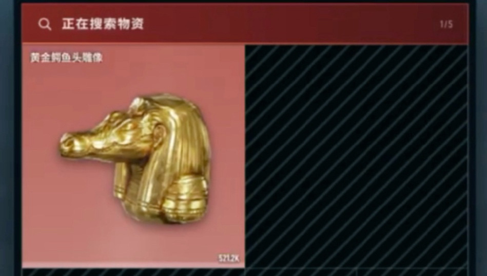 三角洲大保险被我做成了游戏|野人偷吃你同意吗？
