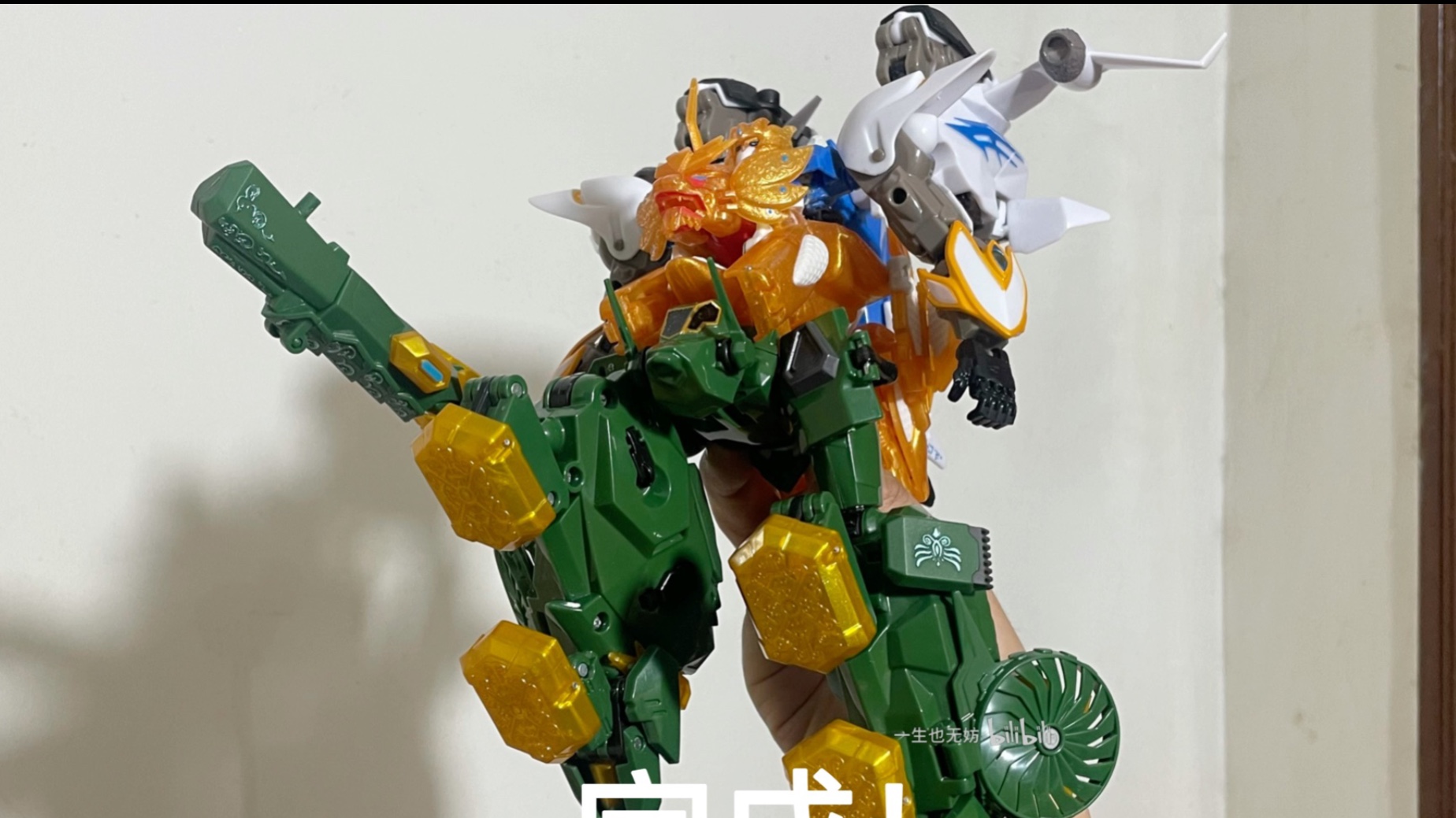 神兽金刚2 天神地兽 天神金刚可动改造 童年回忆