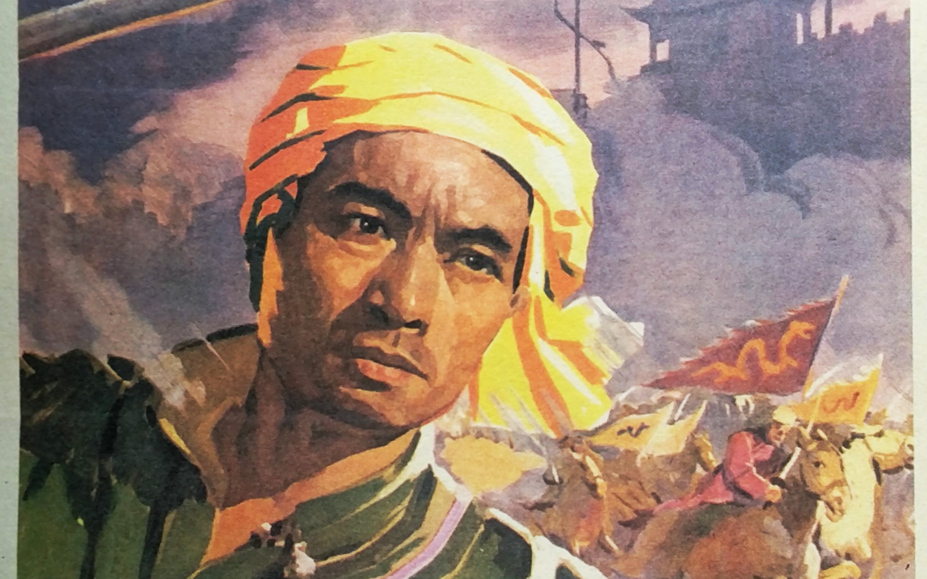 1962 鄂尔多斯风暴 4k 超清 小昕修复版