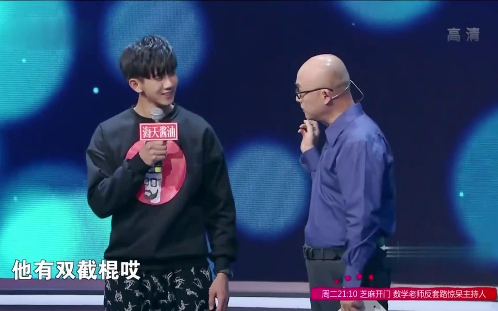 非诚勿扰：特种兵上非诚，未露面就连爆五盏灯，创下非诚爆灯记录
