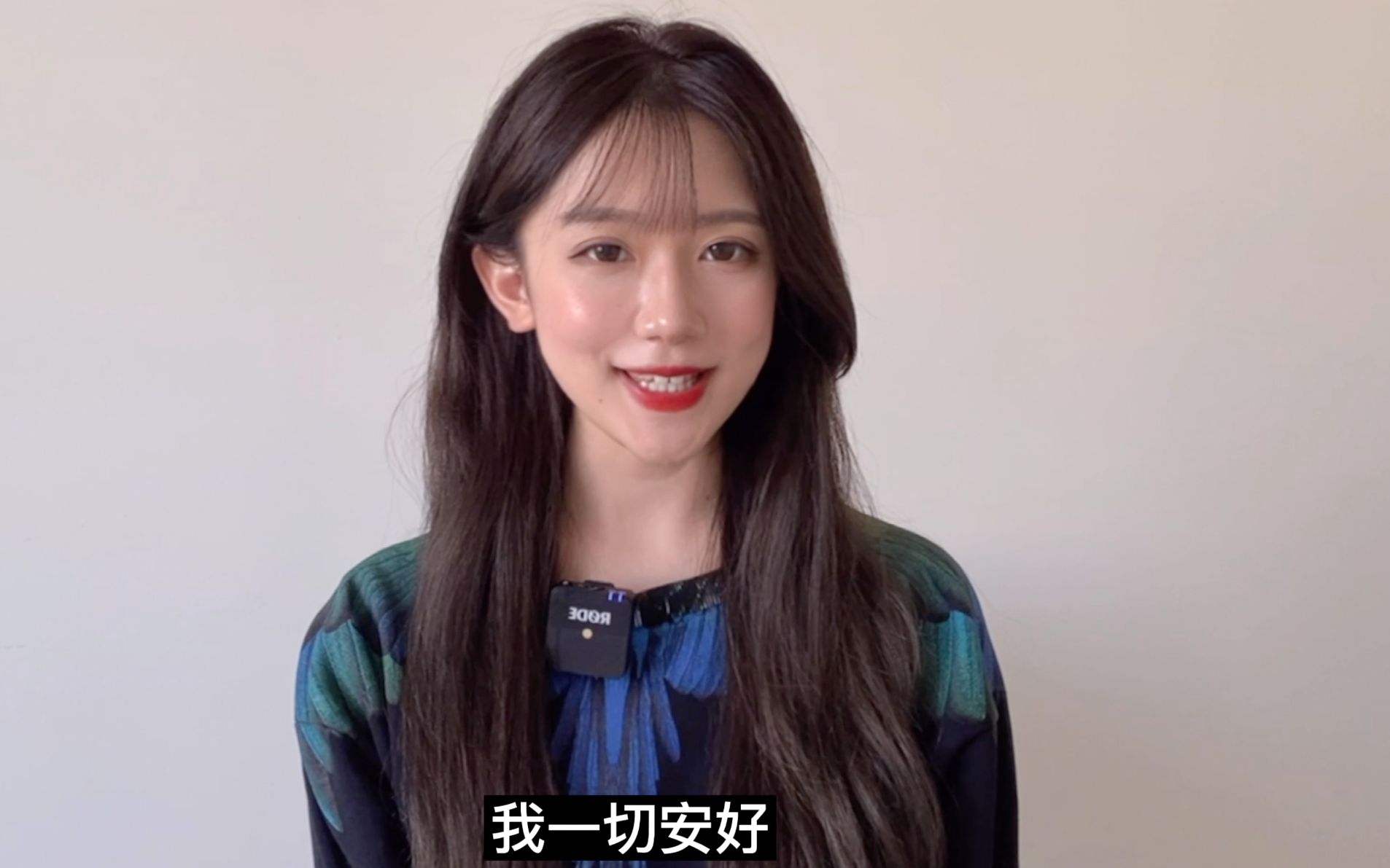 今天谈谈心：留学生爱国，是种罪吗？