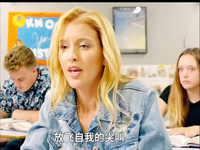 课堂上女学生突然放飞自我