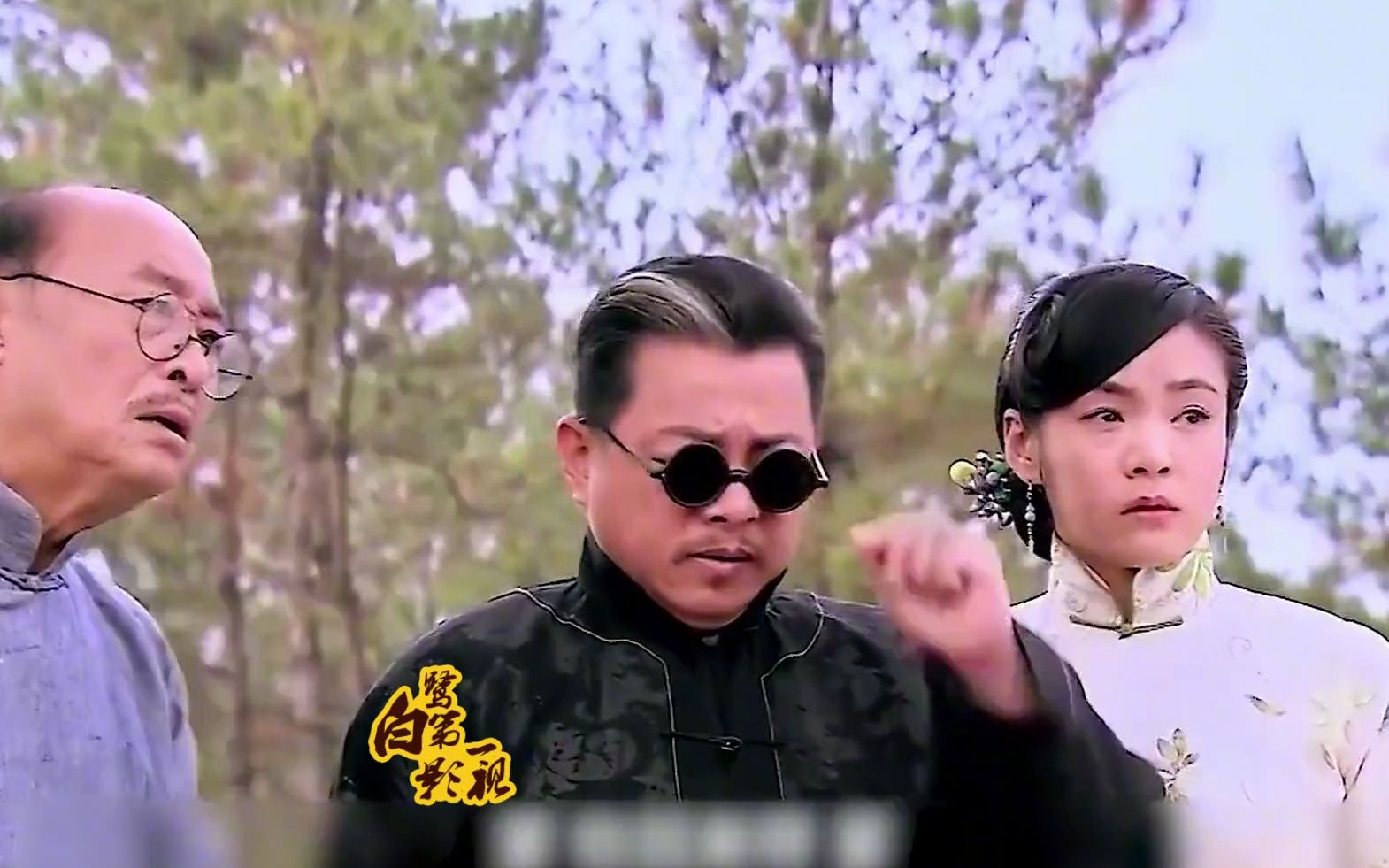 一口气看完电视剧《第九个寡妇》全集解说，大结局，2小时33分钟