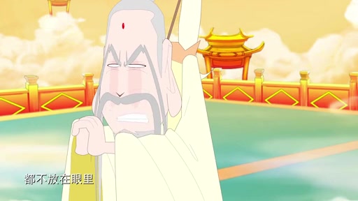 【合集】五福外传
