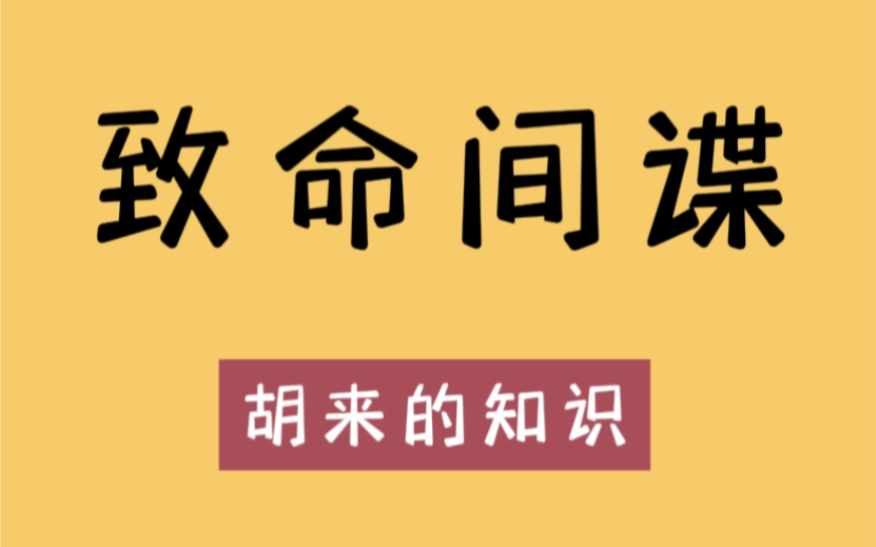 本以为是小说，没想到是自传