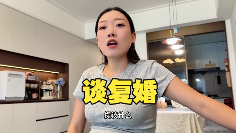 谈起复婚，前妻还有二十多天就生了，飞侠来家里帮三瓶准备待产物，结果……