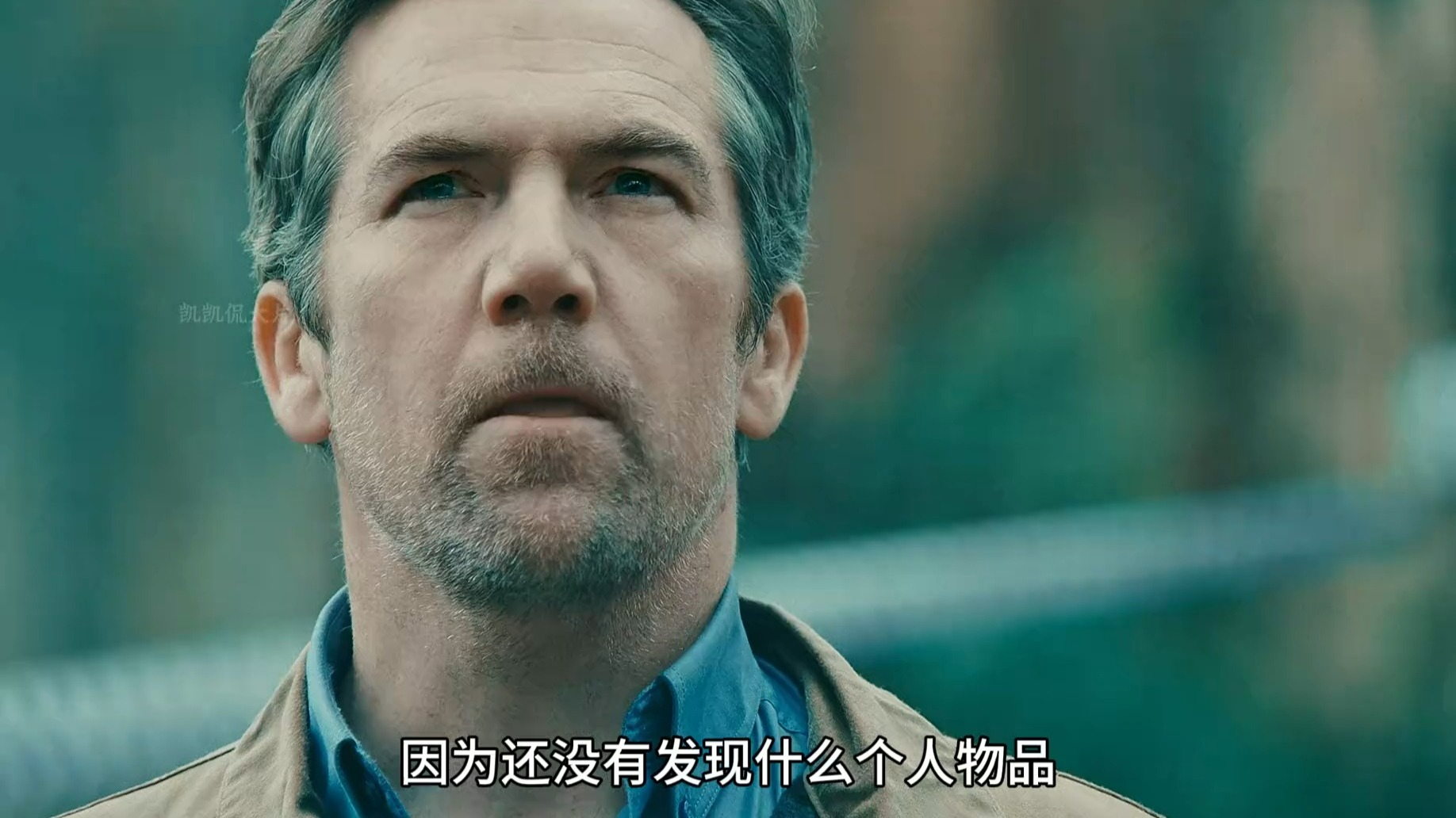 2026年最不容错过的一部小众悬疑佳作《最后目击》第一期