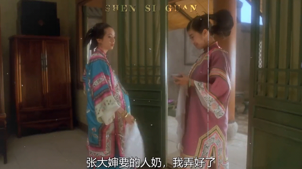这人奶没什么杏仁味