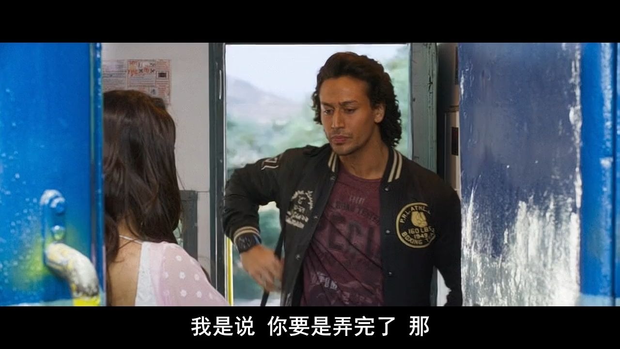 反叛者 .为爱叛逆