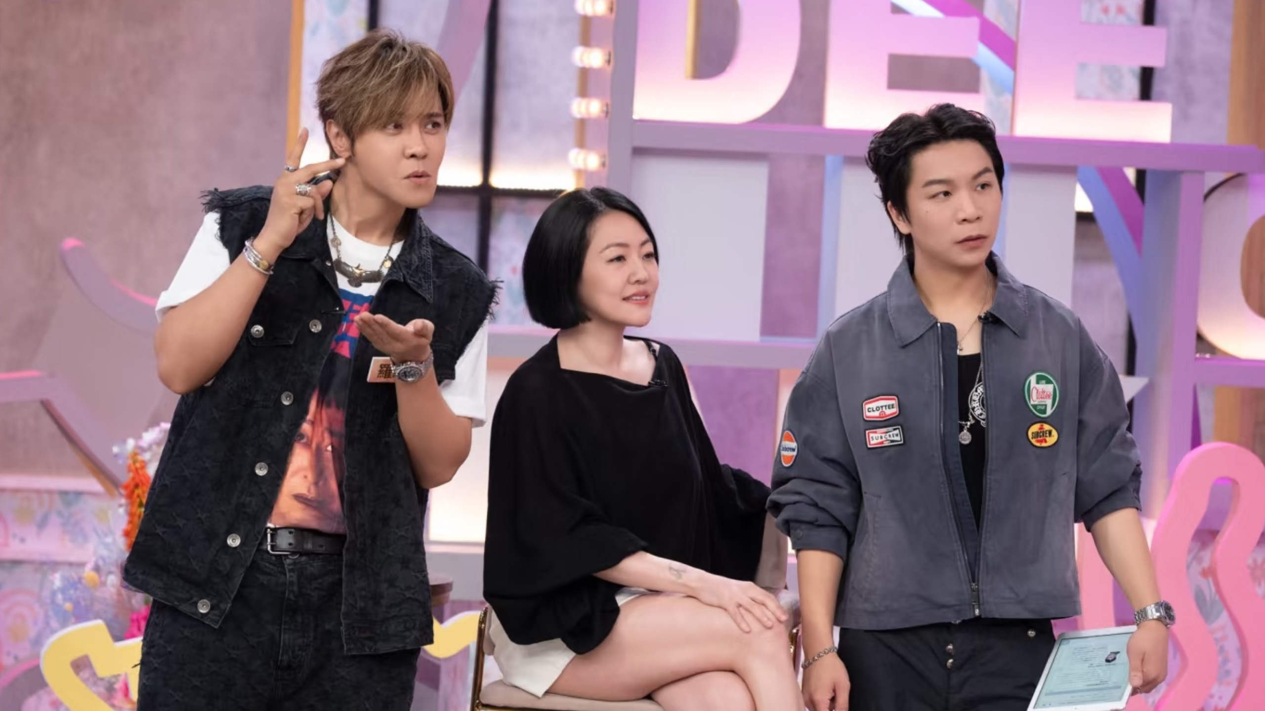 20260901《小姐不熙娣》E1027嘉宾：罗志祥