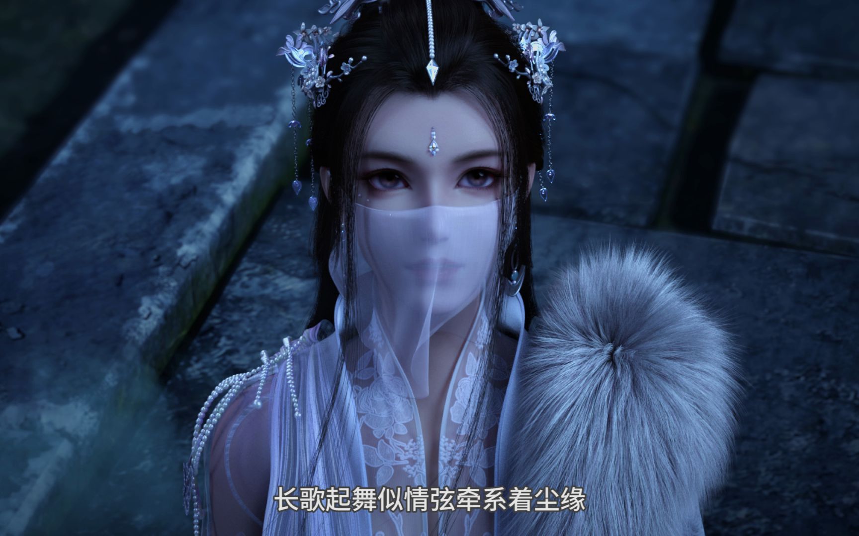 【少年白马醉春风】ED春风欲渡