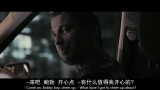 摇滚黑帮01 I want u靓仔BOB的深情表白-汤姆哈迪