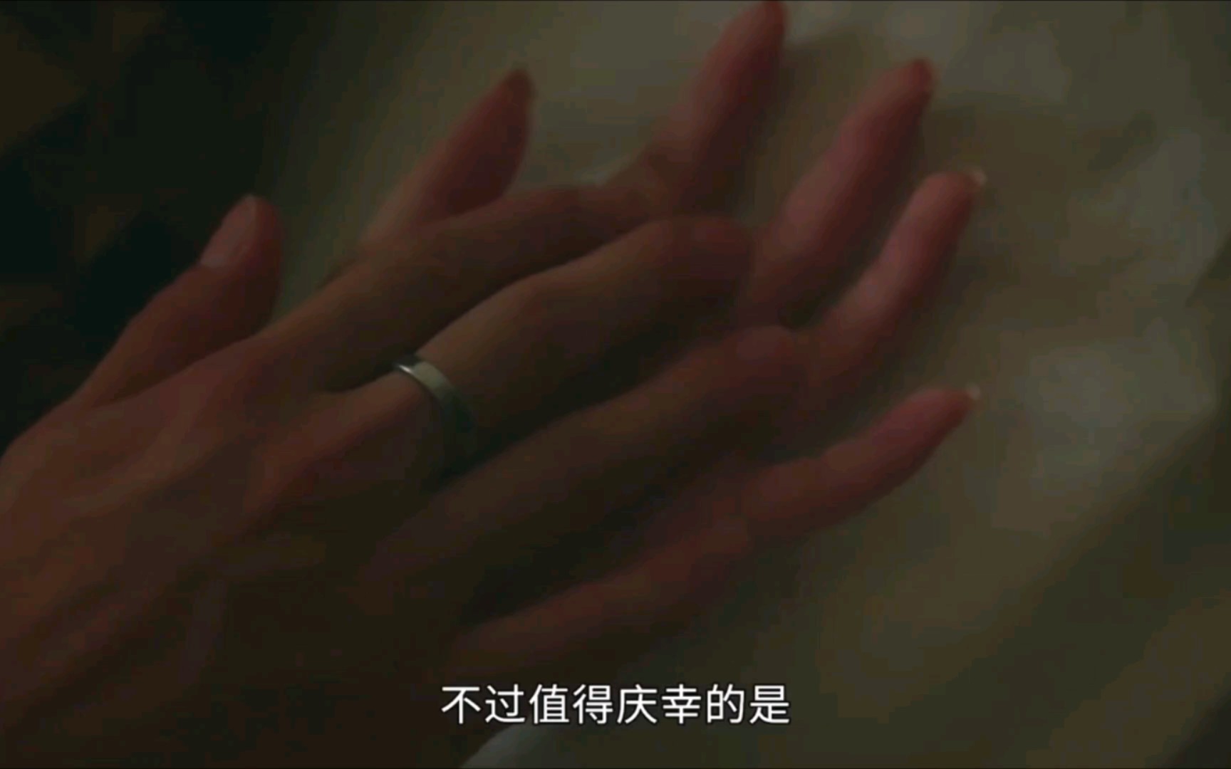 恋人初次体验第一次的经过