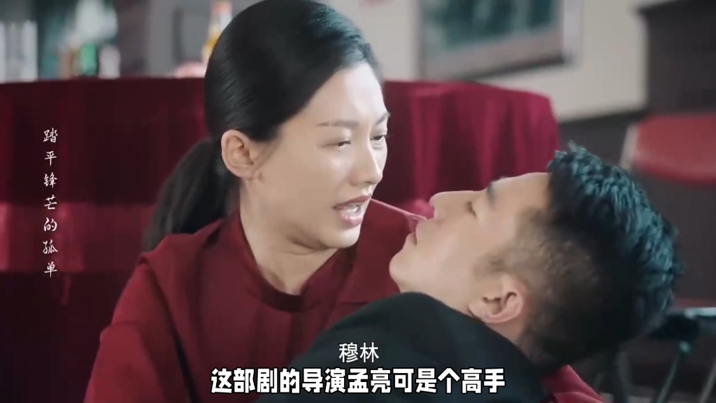 《陌上又花开》上星央八！我难掩激动，终于又有好剧追了！