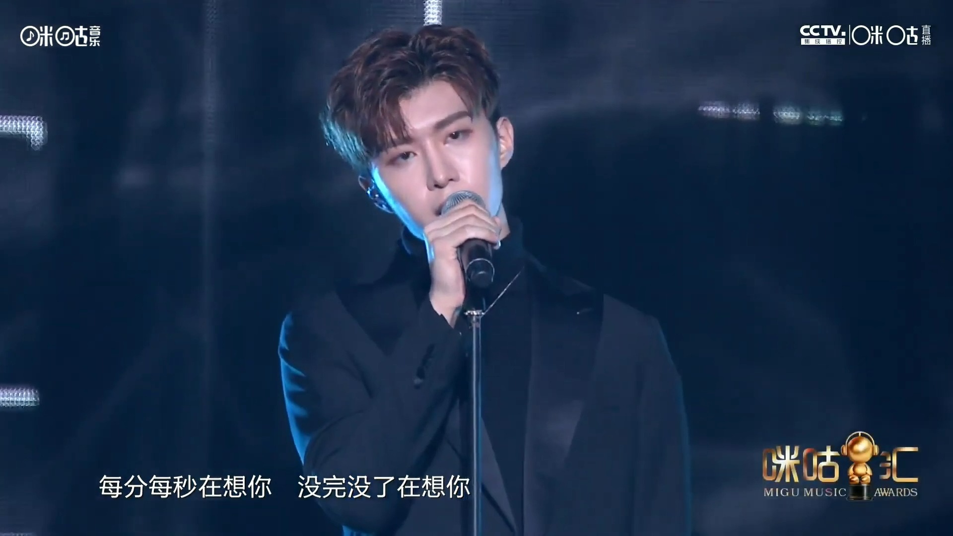 出道即巅峰NINEPERCENT-《Good Things》