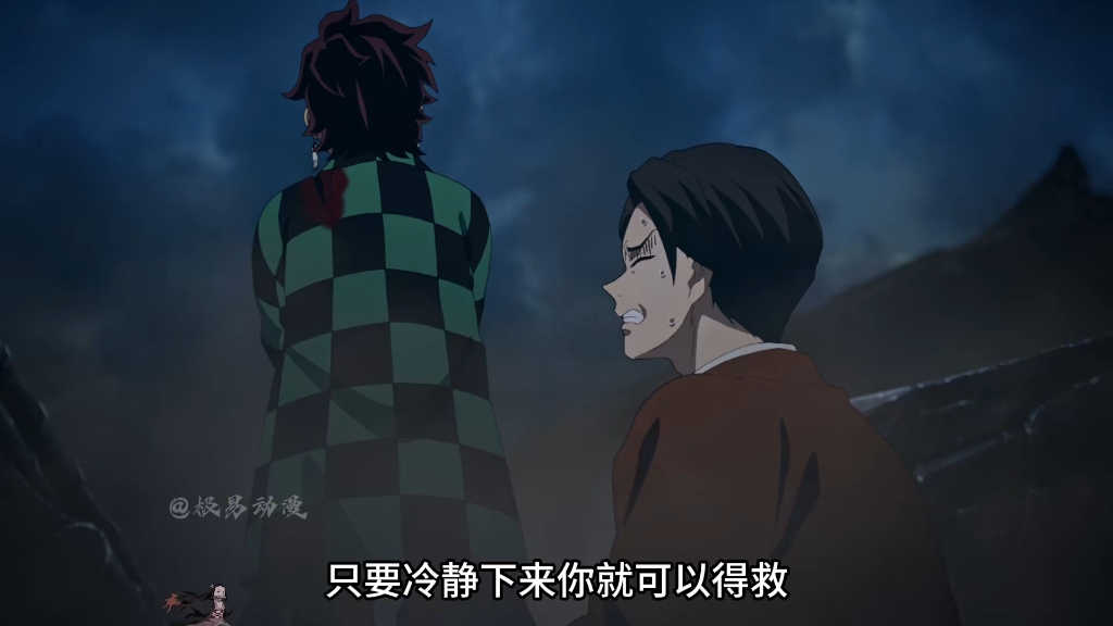 一口气看完鬼灭之刃游郭篇 #鬼灭之刃游郭篇 #宇髄天元 #堕姬兄妹 #热血番补完计划 #动漫编年史