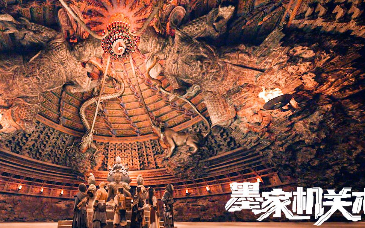 巅峰墨家，以地底岩浆为动力的墨家机关城，仅仅为了困住一个人