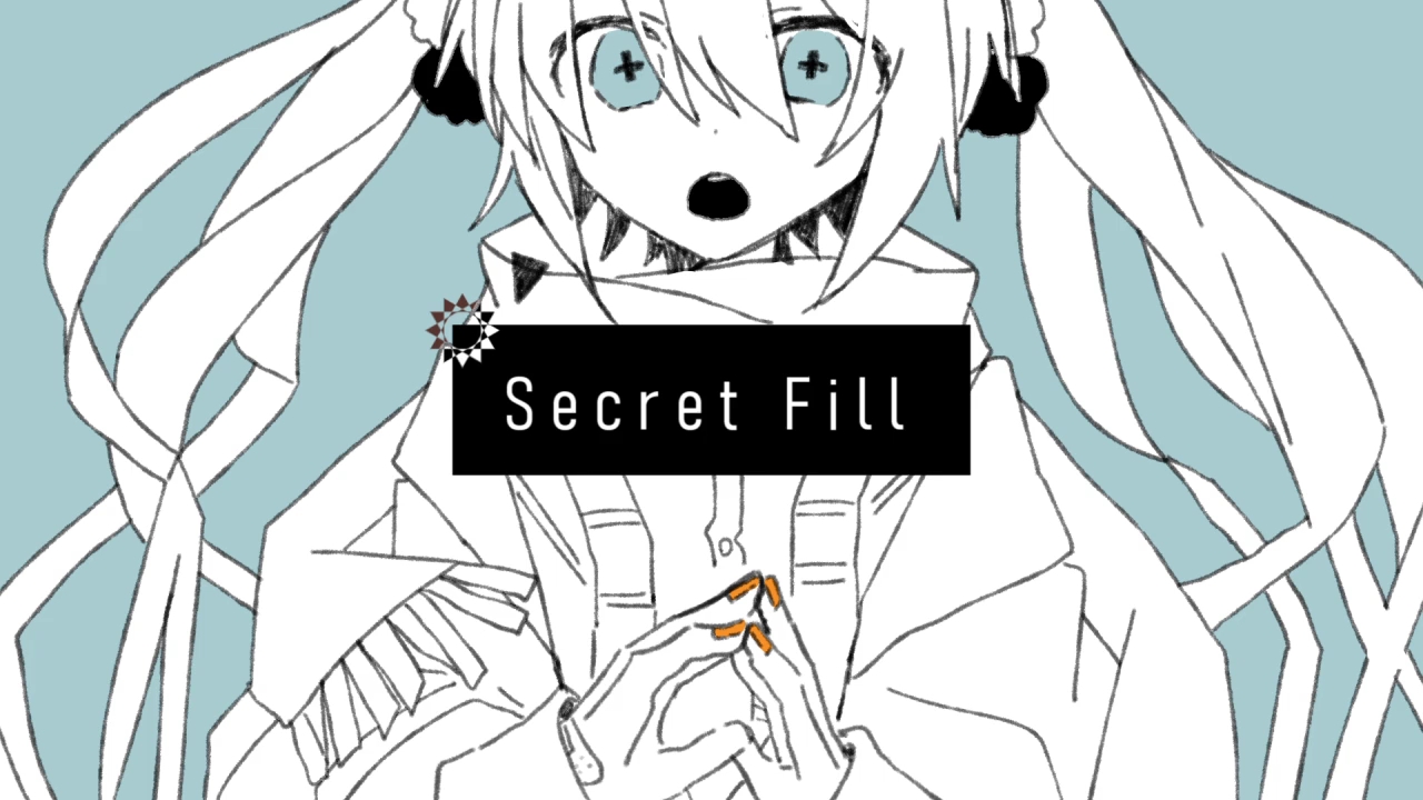 【初音ミク】secret fill【Glue】
