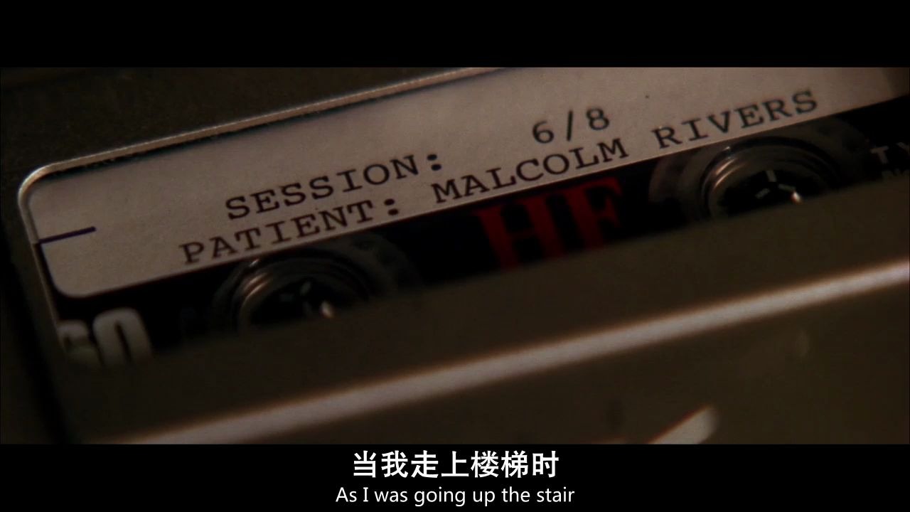 【电影混剪】毁灭/救赎，一场多重人格的博弈，《致命ID》剧情踩点混剪