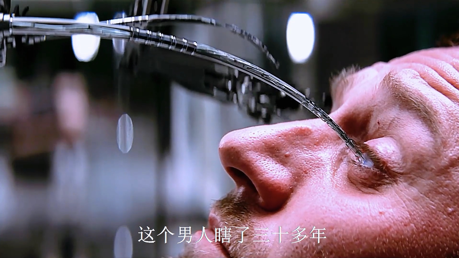 “一部被片名耽误的科幻大片”
