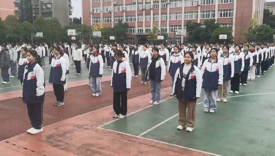 白塔中学第九套广播体操运动会