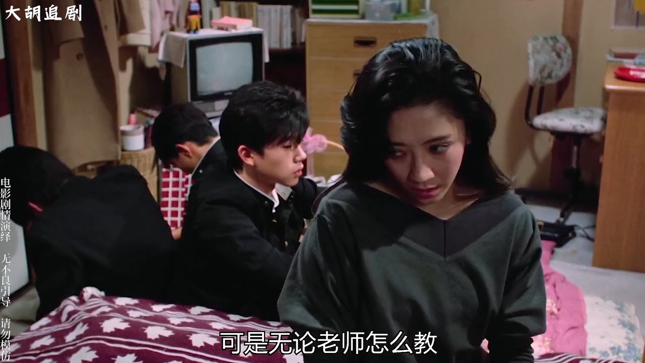 经典港片