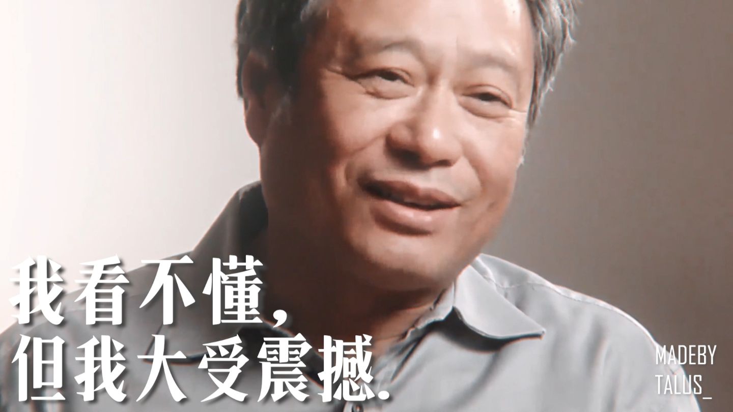 “我看不懂，但我大受震撼”瑞典电影大师英格玛·伯格曼
