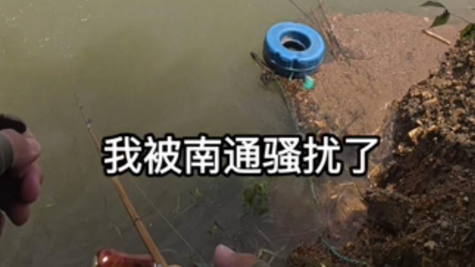 我很害怕，我现在很害怕